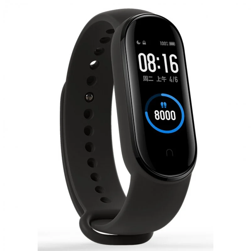 Xiaomi Mi Smart Band 5 Pulsera de Actividad Negra
